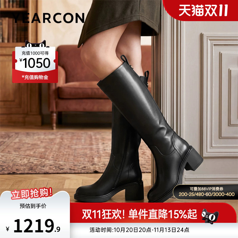 意尔康女鞋官方旗舰店