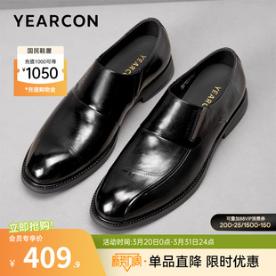 春秋真皮商务正装 孟克鞋 皮鞋 休闲英伦风男式 男士 意尔康男鞋
