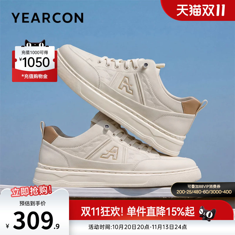 意尔康男鞋官方旗舰店