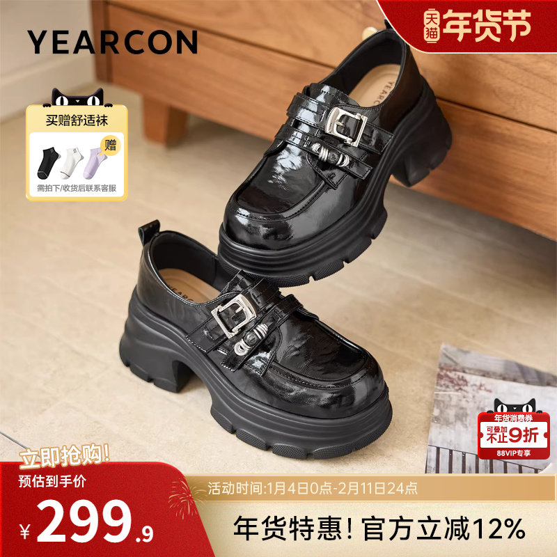 意尔康女鞋2026春季新款粗跟厚底小皮鞋配裙子单鞋英伦学院乐福鞋,女鞋,乐福鞋（豆豆鞋）,淘宝优惠券,粉丝福利购,淘宝优惠卷