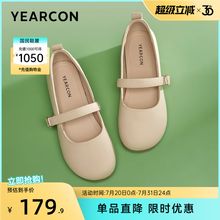 意尔康女鞋2025秋季新款单鞋法式通勤玛丽珍鞋配裙子女士皮鞋低跟