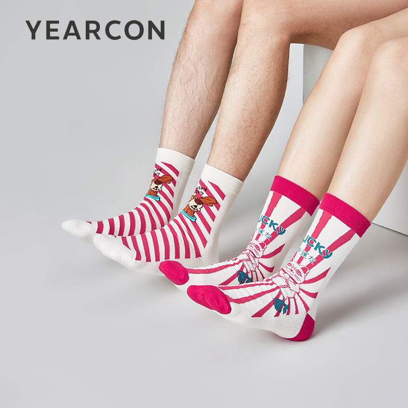 意尔康情侣款袜子透气