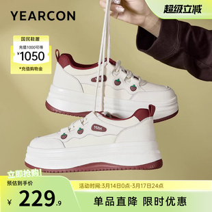 意尔康女鞋春秋季厚底小白鞋休闲运动鞋百搭显高板鞋小个子