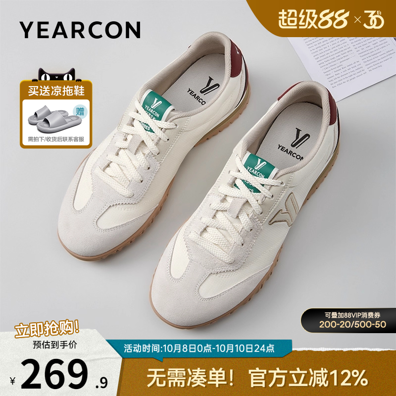 意尔康男鞋官方旗舰店正品休闲鞋