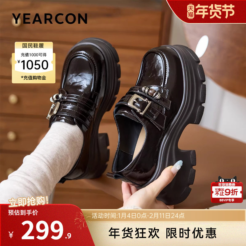 意尔康女鞋2026春季新款粗跟厚底小皮鞋配裙子单鞋英伦学院乐福鞋