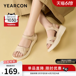 意尔康女鞋2026夏季厚底大码凉鞋外穿海边运动休闲度假沙滩鞋女士