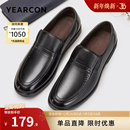 冬季 中老年爸爸鞋 加绒保暖二棉鞋 真皮商务休闲皮鞋 男士 意尔康男鞋