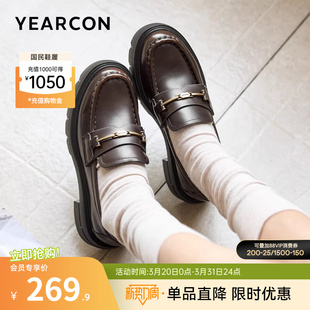 粗跟通勤单鞋 意尔康女鞋 英伦厚底小皮鞋 真皮乐福鞋 配裙子 2026春季