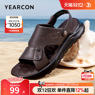 男式 开车两用凉鞋 拖鞋 意尔康男鞋 软底爸爸鞋 夏季 男士 外穿 2025新款