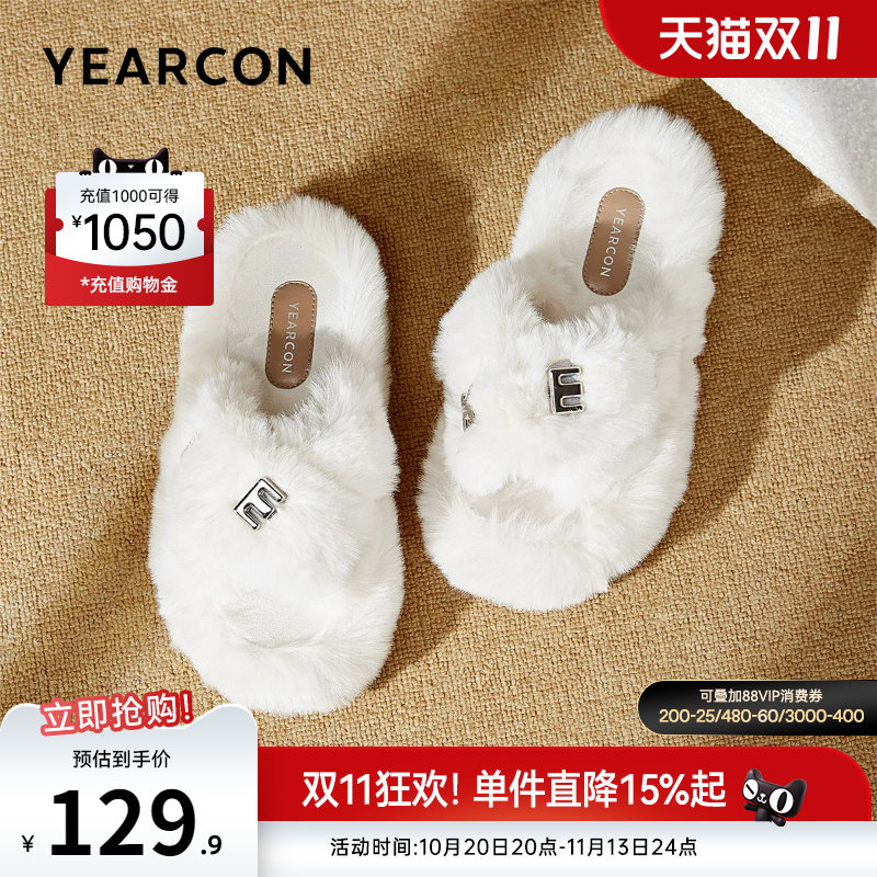 意尔康女鞋官方旗舰店