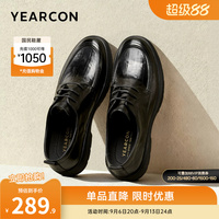 意尔康男鞋2026新款真皮休闲皮鞋男士商务正装大码软底公务通勤鞋