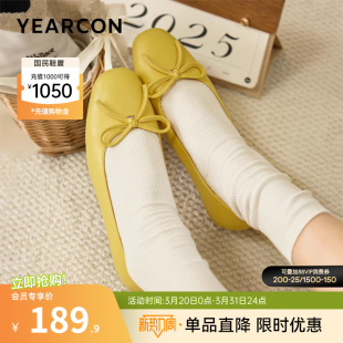 意尔康女鞋春秋季女士内增高皮鞋蝴蝶结浅口单鞋法式配裙子