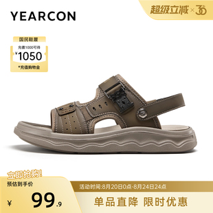 2025夏季 休闲两用沙滩鞋 意尔康男鞋 男士 外穿 两穿拖鞋 软底开车凉鞋