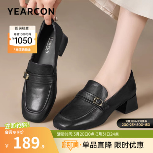 意尔康女鞋春秋季真皮乐福鞋面试粗跟通勤小皮鞋羊皮单鞋软面