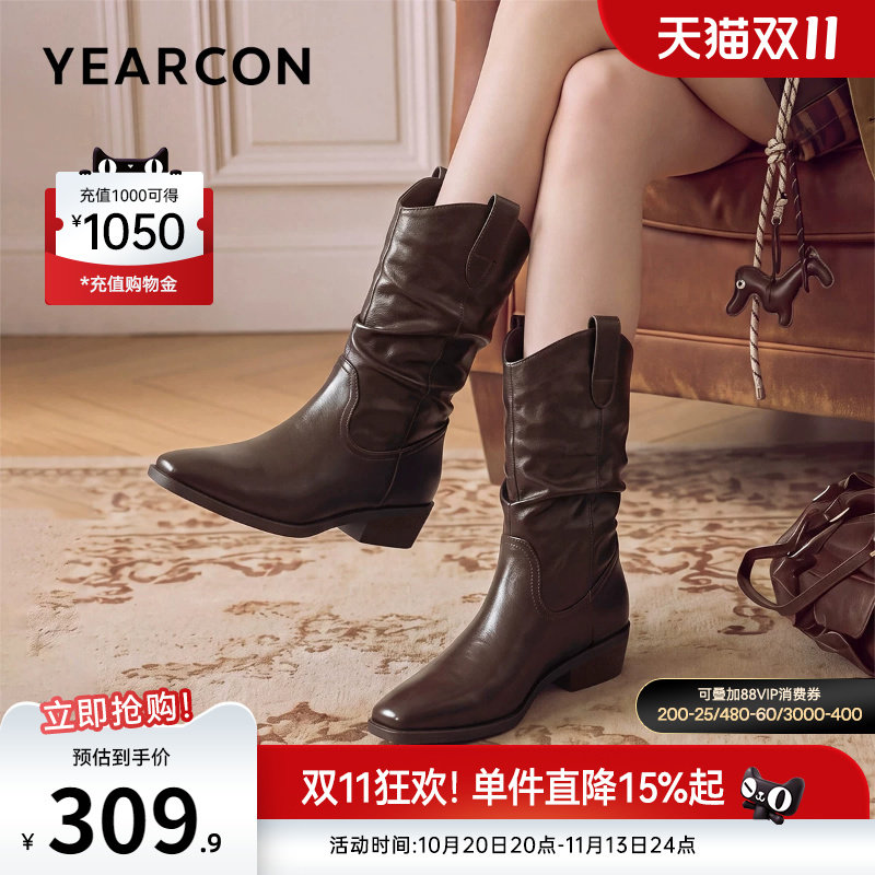 意尔康女鞋官方旗舰店
