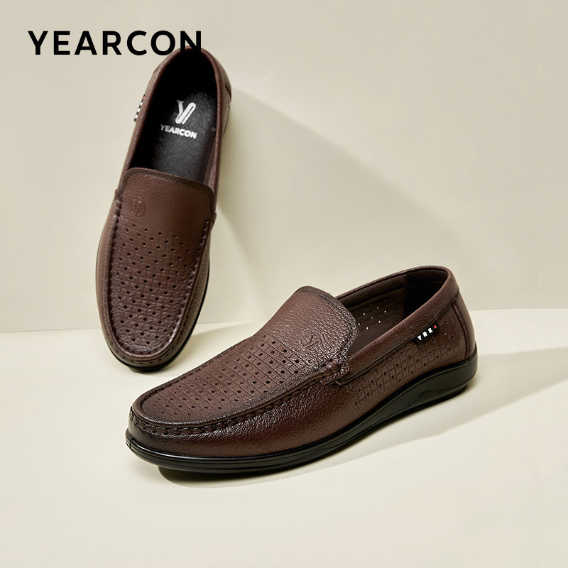 意尔康男鞋夏季软底爸爸鞋男款真皮休闲皮鞋男士薄款透气皮凉鞋