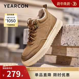 二棉休闲鞋 新款 加绒保暖男士 运动工装 意尔康男鞋 高帮板鞋 2025冬季