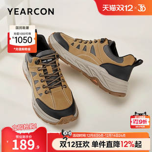 英伦风工装 男士 鞋 登山鞋 意尔康男鞋 男式 春秋低帮复古户外休闲单鞋