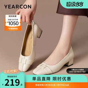 意尔康女鞋春秋季真皮粗跟方头羊皮单鞋法式通勤工作皮鞋配裙子