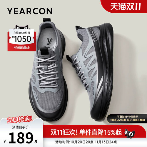 意尔康男鞋官方旗舰店休闲鞋