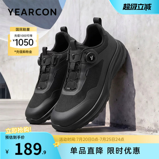 意尔康男鞋2026新款春夏季男士运动鞋软底轻便男款休闲鞋网面透气