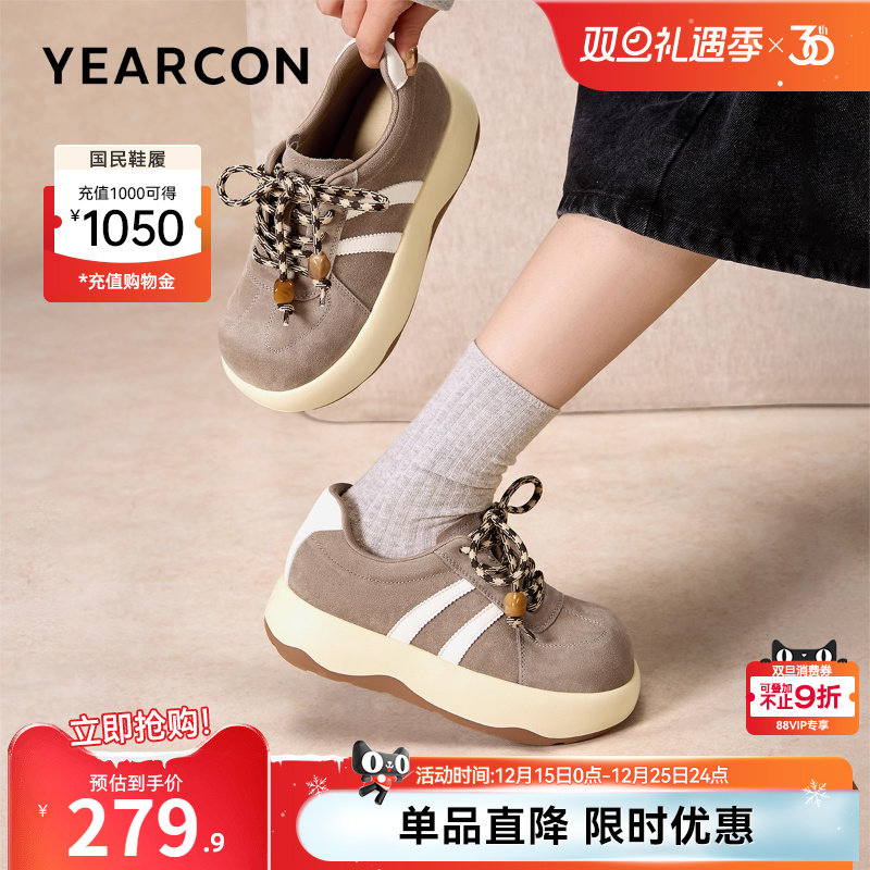 意尔康女鞋2025秋季松糕厚底单鞋面包鞋休闲大头鞋运动休闲德训鞋