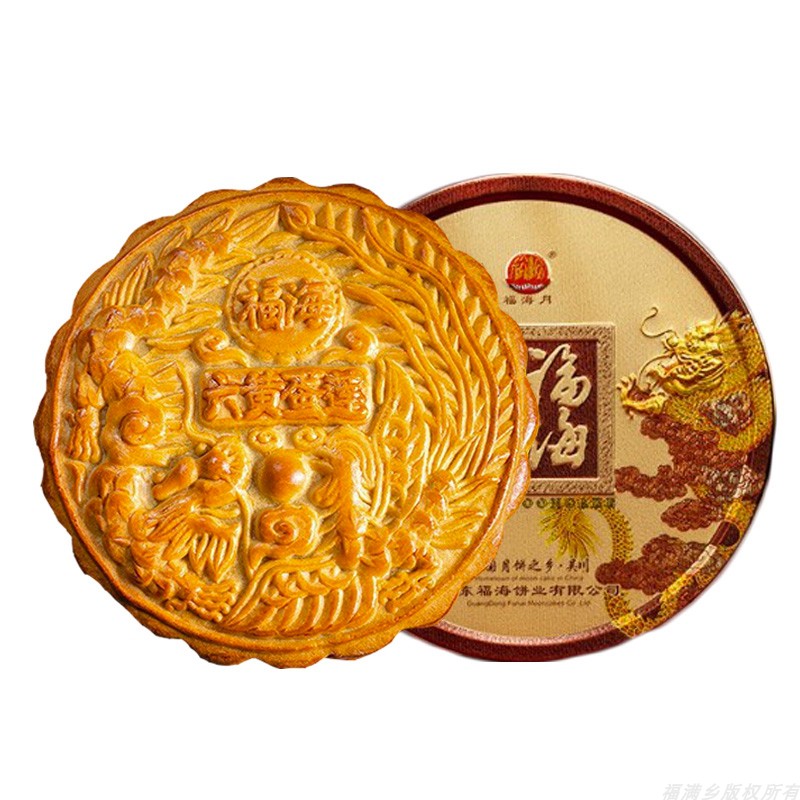福海月饼2斤1斤蛋黄白莲蓉大饼礼盒广式吴川中秋月饼送礼团购包邮