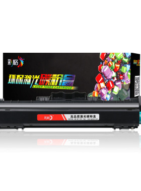 彩格适用惠普cf232a硒鼓M203DN/dw m227fdw m227sdn打印机成像鼓