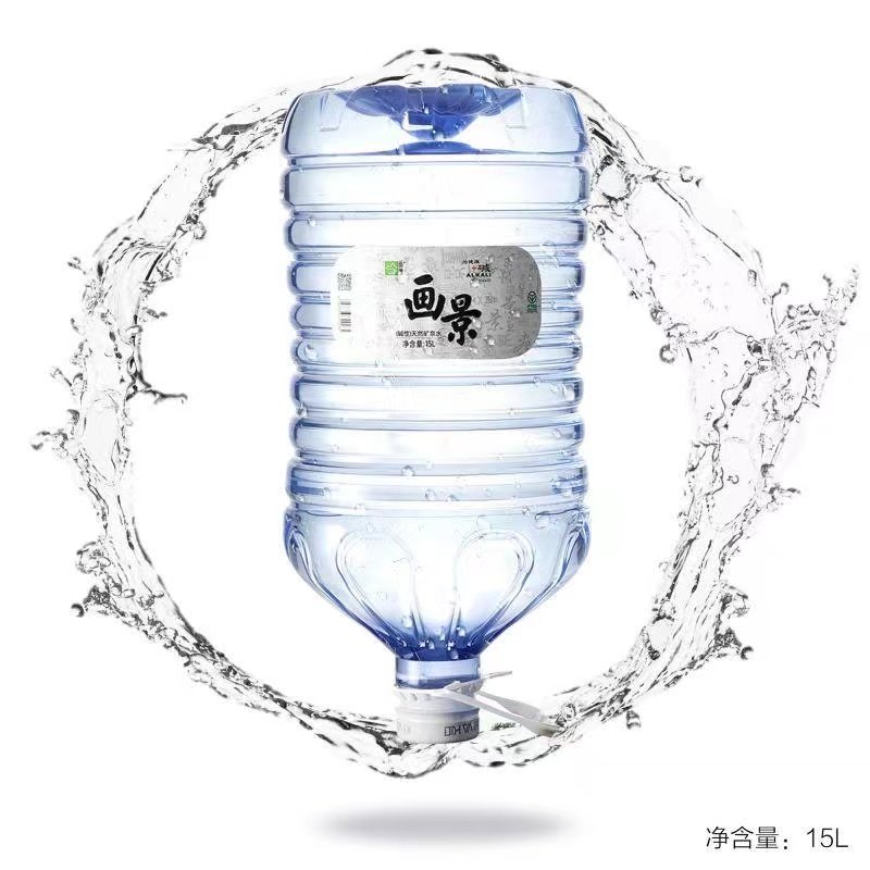 画景弱碱性天然矿泉水PH值8.3桶装碱性饮用水整箱家庭桶装