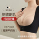 母乳哺乳期内衣聚拢防下垂胸托收副乳大胸部外扩矫正器产后喂奶小