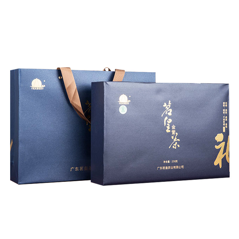 茗皇浓香型金萱乌龙茶叶蓝礼盒装256g送礼金萱广东袋装一级黄金桂
