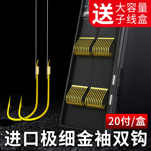 宁断不弯  质轻易入口