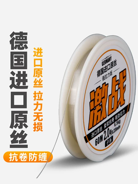 Товары от 猛龙过江旗舰店