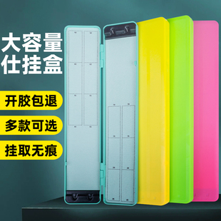 钓鱼子线盒子线专用收纳盒加长鱼线仕挂盒大容量鱼钩盒28cm