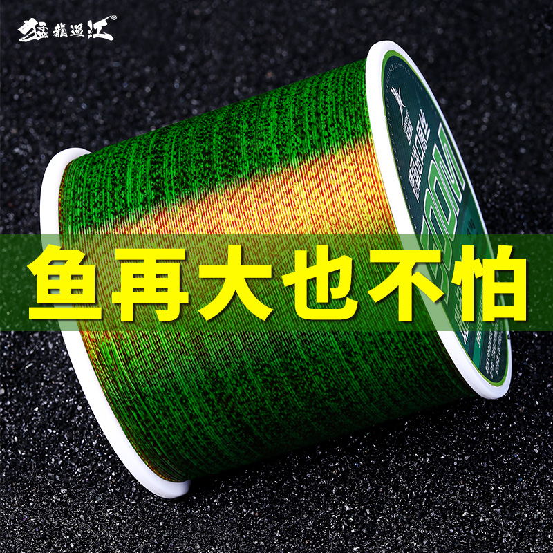 斑点强拉力抛竿路亚尼龙钓鱼线
