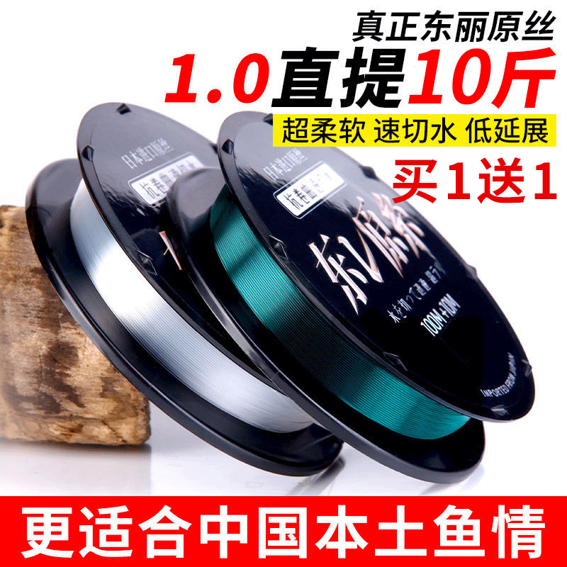 柔软更适合中国鱼情不打卷