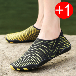 外贸休闲鞋男户外运动鞋情侣涉水鞋轻质瑜伽鞋学生透气网面游泳鞋