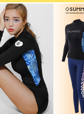 潜水服女分体OSUMMER 韩版包邮水母衣冲浪浮潜黑色拼色长袖游泳装