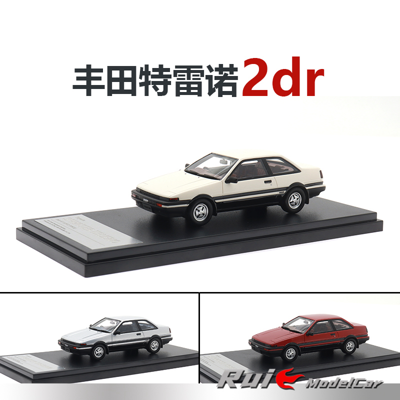 1:43 Hi-Story丰田特雷诺2dr 1983树脂汽车模型收藏摆件