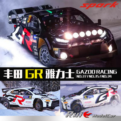 预1:43 Spark丰田GR雅力士2024瑞典拉力赛Gazoo Racing汽车模型