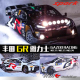 Racing汽车模型 Spark丰田GR雅力士2024瑞典拉力赛Gazoo 预1