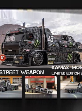 现货1:64 SW 重卡拖车 福特野马RTR V3 魔爪涂装 合金汽车模