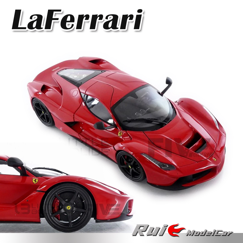 1:18 BBR法拉利Ferrari拉法LaFerrari汽车模型收藏摆件