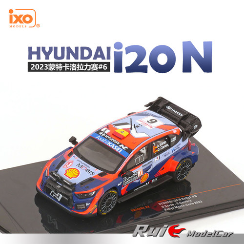 预1:43 IXO现代Hyundai i20 2023蒙特卡洛拉力赛#6汽车模型摆件