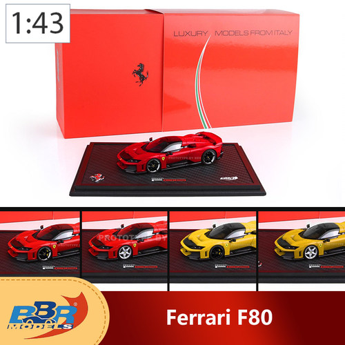 预1:43 BBR 法拉利F80 碳纤维银轮豪华底座汽车模型收藏