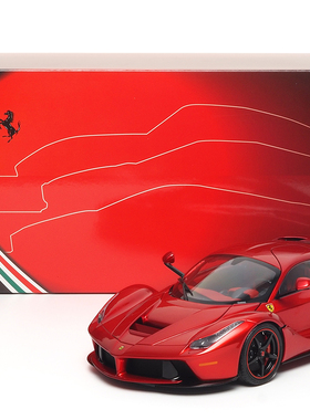 预1:18豪华版BBR法拉利拉法Laferrari汉密尔顿座驾版全开汽车模型