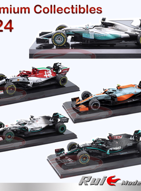 1:24 Premium Collectibles F1赛车奔驰法拉利迈凯伦汽车模型