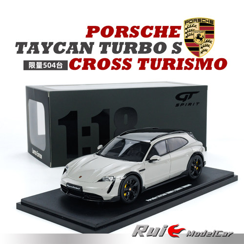 1:18 GT-Spirit保时捷TAYCAN TURBO S CROSS TURISMO汽车模型摆件