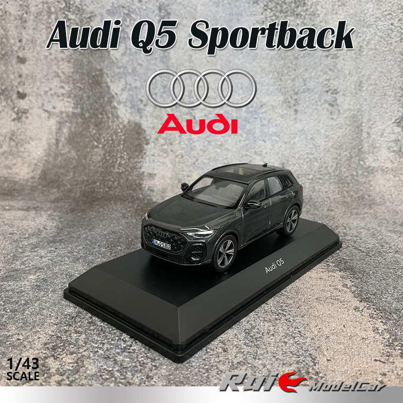 预1:43 诺威尔Norev奥迪Audi Q5 Sportback汽车模型摆件收藏