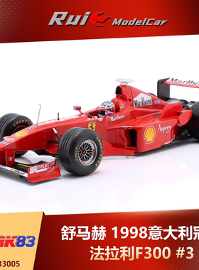 预1:18 WERK83 舒马赫法拉利F300 #3 1998意大利冠军赛车车模
